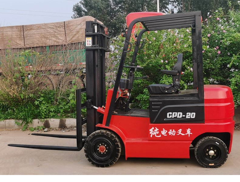 Car mounted environmentally friendly electric forklift 2.5 ton electric forklift multifunctional hydraulic transport vehicle Chuli