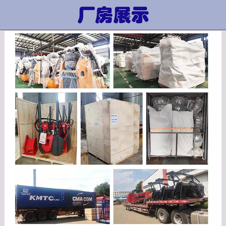 V-type Snow Pushing Blade Sliding Machine Snow Pushing Board Car Mounted Snow Cleaning Blade Sanxian Heavy Industry Snow Removal Equipment Factory