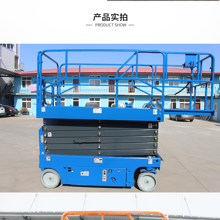 Scissor fork type self-propelled elevator, electric hydraulic lifting platform, fully automatic high-altitude work maintenance and climbing vehicle