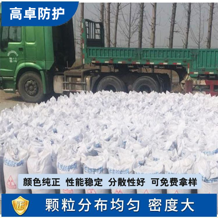 Customized high-performance Baryte Barium sulfate sand wall protection Barium sulfate cement with high proportion