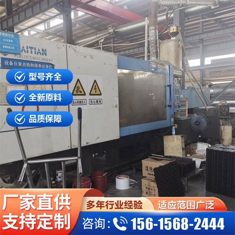 耐根穿刺 凹凸型塑料排水板 种植屋顶雨水处理 抗堵塞 节省时间