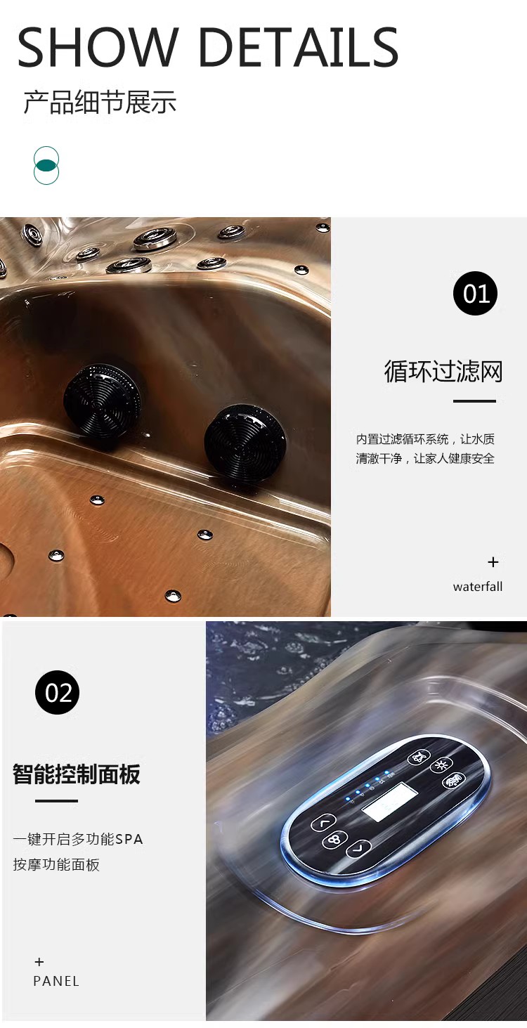 Surf Massage Household Small Unit Bathtub Independent Outdoor Extra Large Bathtub Intelligent Thermostatic Heating Hot Spring Bathtub