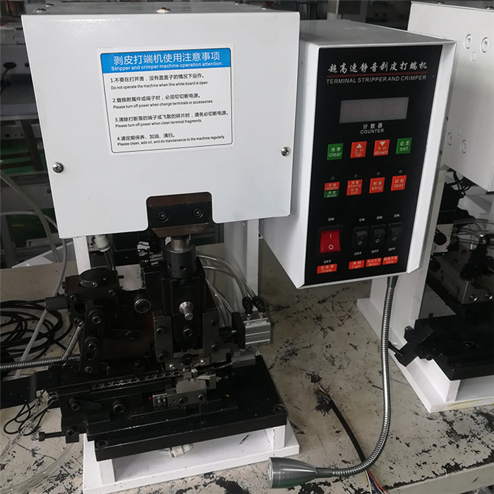 Stripping machine Stripping terminal machine Automatic stripping machine Stripping machine Manufacturer