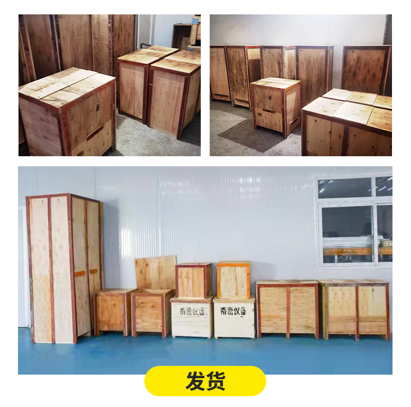 Guangzhou Testing Supply UL94 Horizontal and Vertical Burning Glow Wire Testing Machine Plastic Flame Retardant Testing Instrument Box