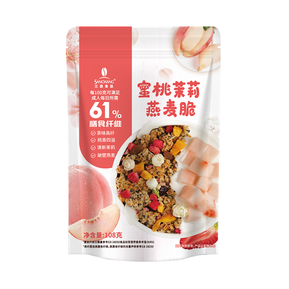 Ready to eat baked oats that can be eaten dry. The source factory adds freeze-dried strawberries. The source factory wholesale and retail raw materials and ingredients are almond kernels