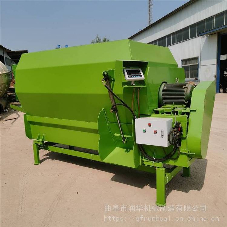 Breeding Feed Mixer Small Premix Mixer Horizontal Double Axis TMR Cow and Sheep Grass Mixer