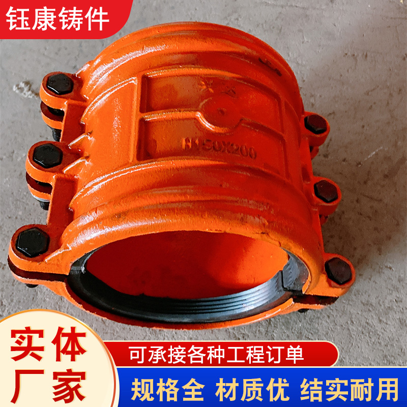 Large supply of water pipe leak stoppers, ductile iron pipes with socket and spigot joints, welded steel plate leak stoppers