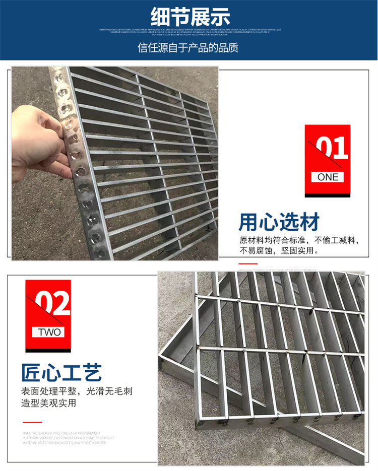 Hot dip galvanized steel grating, galvanized composite grating, metal mesh grating support customization