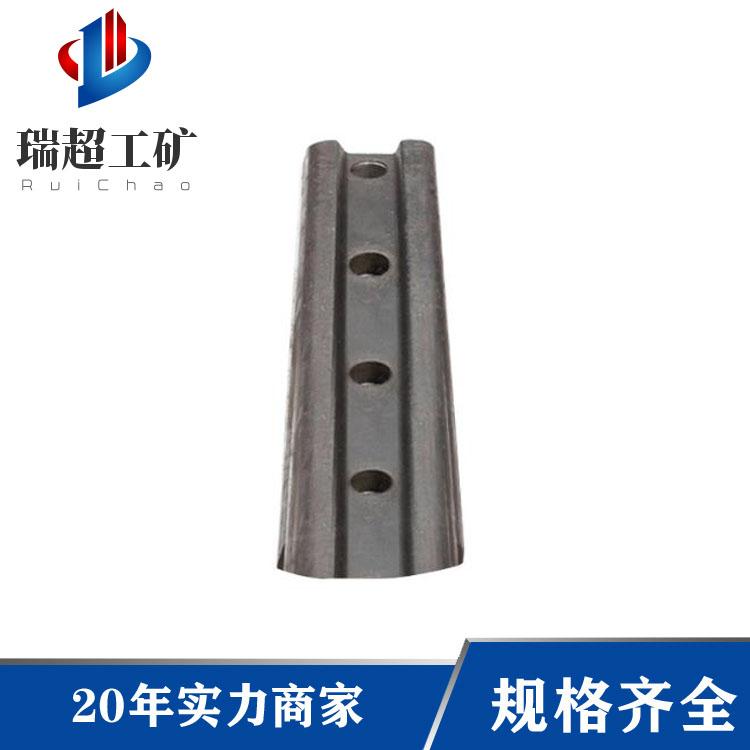 Ruichao Industrial and Mining Rail Clamping Plate Railway Fishplate Rail Connection Plate Oblique Joint