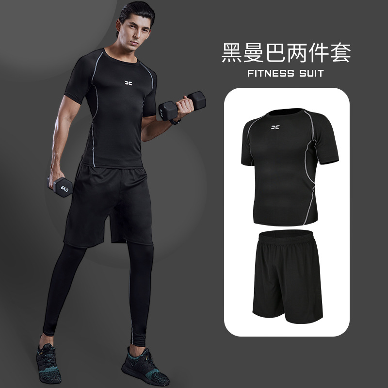 Fitness room sports suit customized men's summer Skin-tight garment running yoga clothes basketball clothing equipment customized