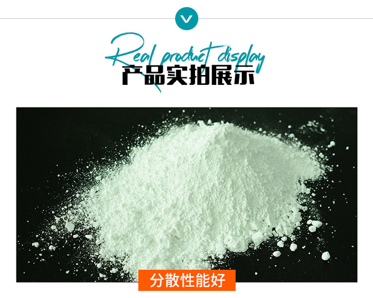 Barium sulfate 2000 mesh insoluble in water for stable performance of metal paint used in barium rich rubber