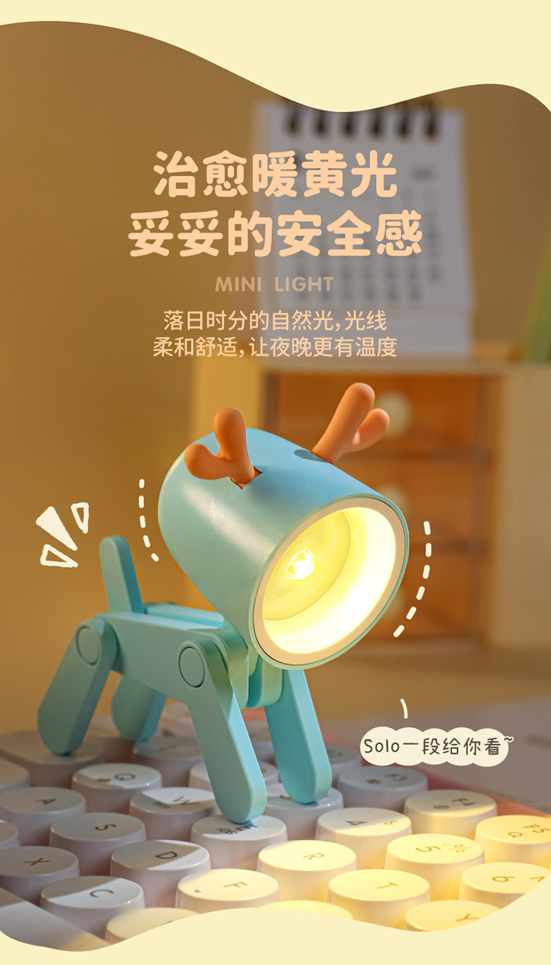 Creative Gift LED Cute Pet Nightlight Decorative Ornament INS Mini Cute Mini Phone Holder 2