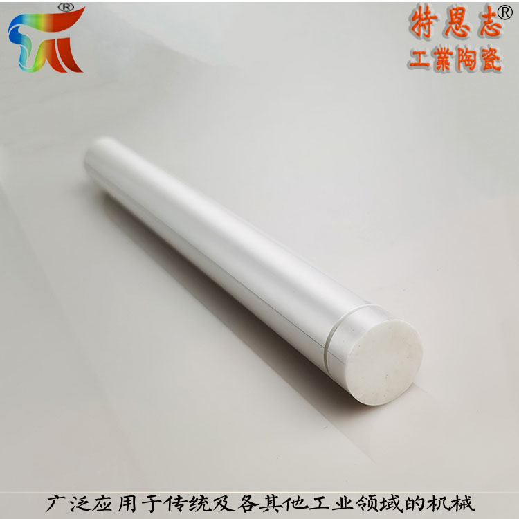 ZrO2 Zirconia Ceramic Polishing Valve Plunger Shaft Zirconia Manufacturer