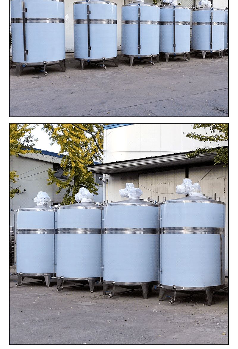 1 ton stainless steel mixing tank, chemical mixing tank, solid liquid mixing tank, multifunctional mixing processing customization