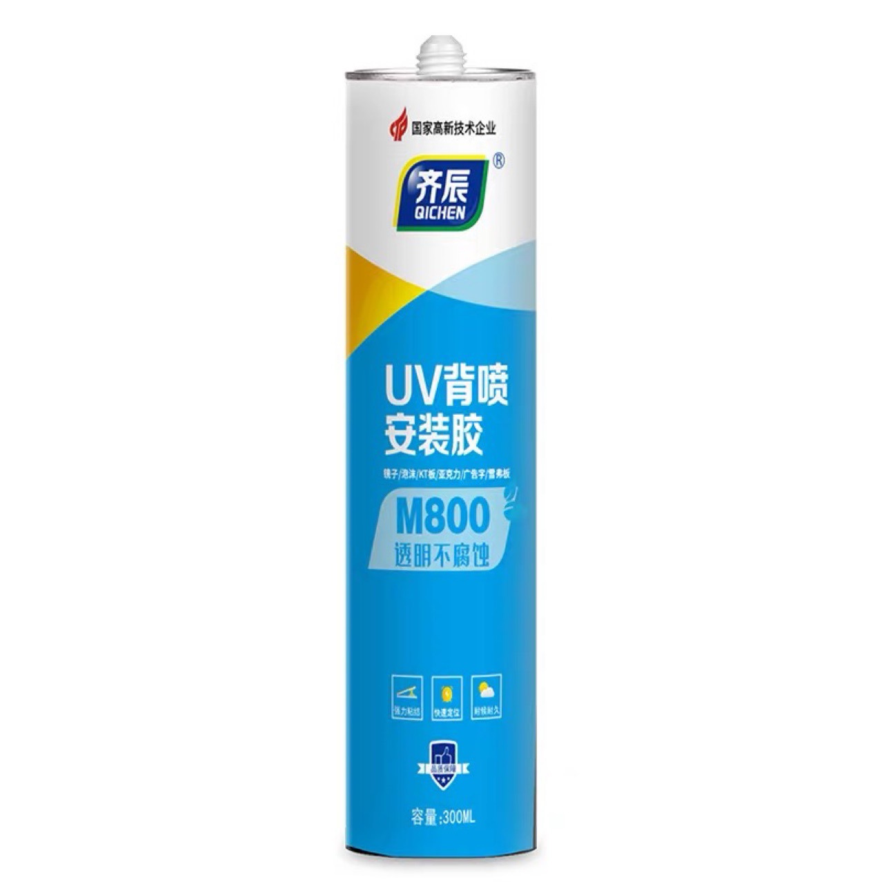 Qichen UV back spray printing installation adhesive ktboard special strong fast drying nail free adhesive mirror acrylic transparent adhesive