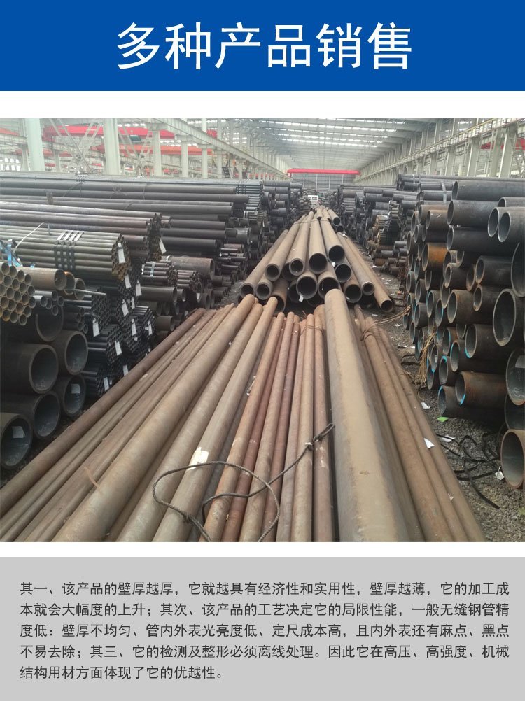 Cold and hot dip galvanized round steel pipe Q235B fire pipe tap water pipe strawberry vegetable greenhouse steel pipe dn20 * 1.5