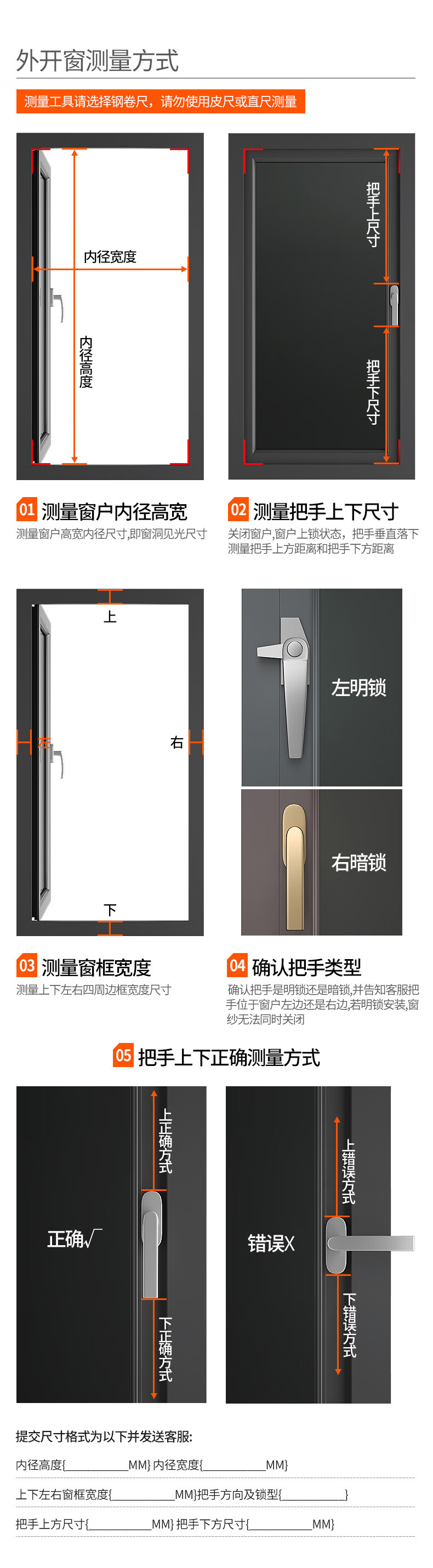 Sliding screen door, household aluminum alloy sliding child protection angle, flat opening diamond mesh screen window, folding screen window door