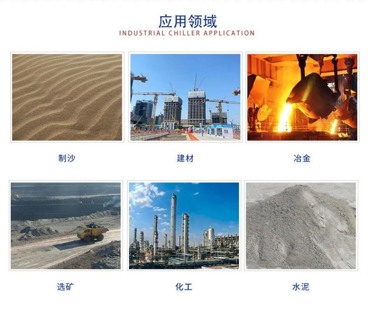 River Sand Drum Dryer Sawdust and Wood Chip Dehydration Dryer Yushen Industrial Coal Slime Powder Drying Equipment