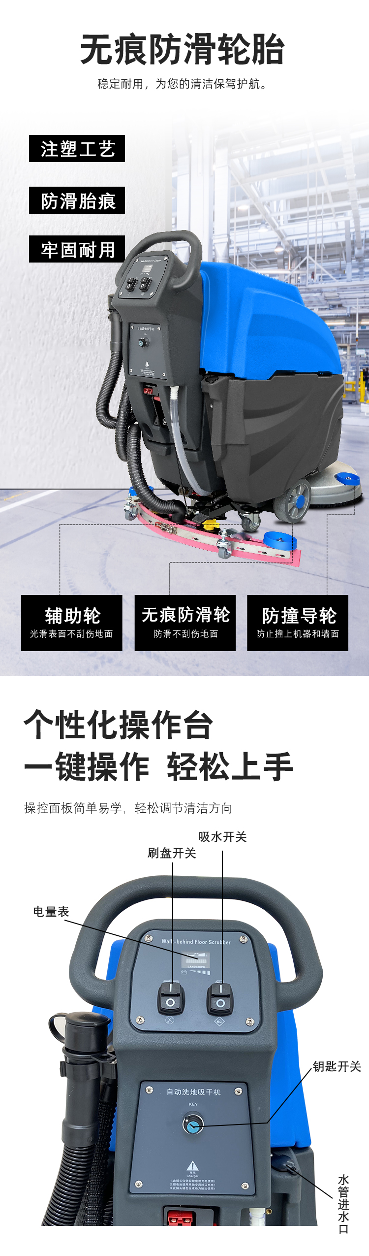 JST530 Hand Pushed Floor Scrubber Commercial Industrial Factory Workshop Supermarket Washing and Towing Integrated Self moving Floor Scrubber