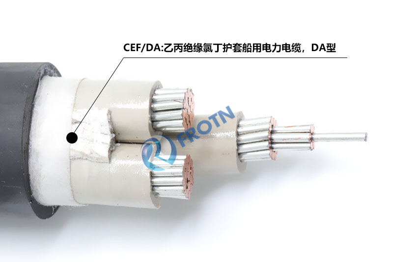 Futeng Group supplies marine cable CEF/DA 3-core ethylene propylene insulated chloroprene sheath