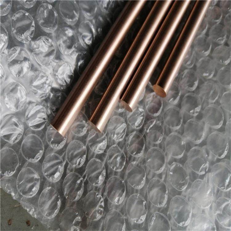 钨铜80合金棒直径20mm 高强度高硬度电极材料WCu75光棒可定制