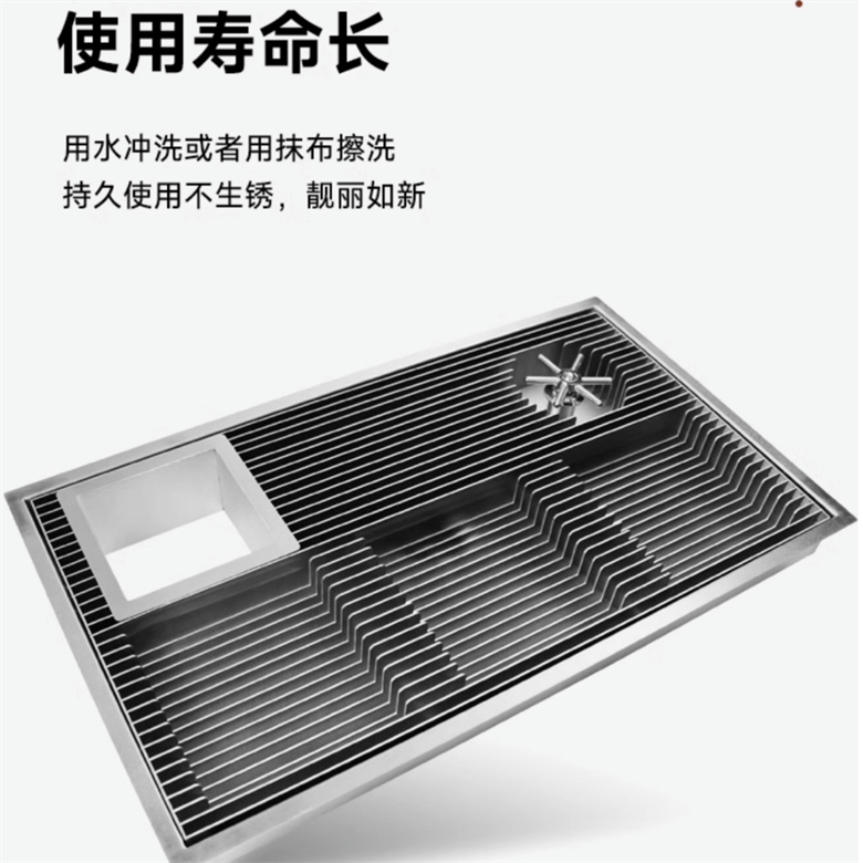 Coffee hand flushing countertop 304 stainless steel high-pressure cup washer embedded new Chinese style pure tea drainage tray with sink