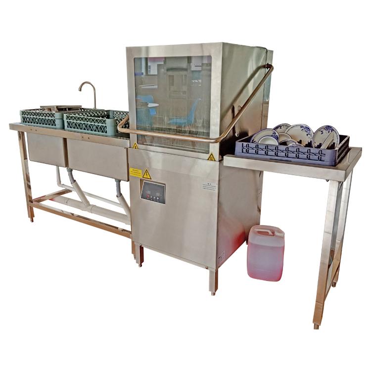 Uncover dishwasher, commercial pull-up cleaning and disinfection dishwashing machine, restaurant cafeteria cleaning machine