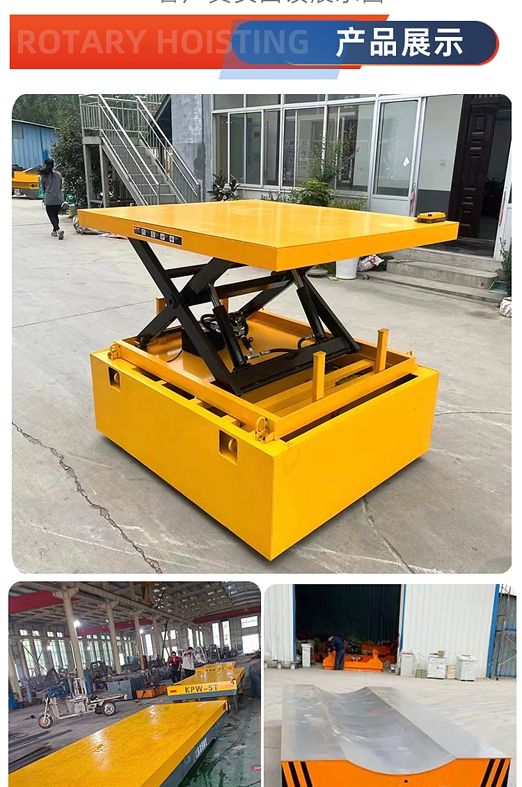 Heavy material transport rail battery car remote control workshop transport rail flat car parts electric flat car