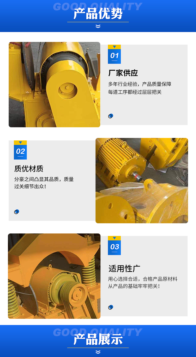 Hydraulic vibration pile driver with pile hammer, high-precision and high-efficiency vibration excavator, hydraulic pile driver