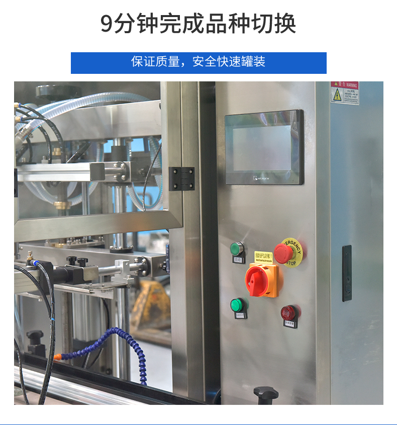 Guanglu Zhengyuan Beverage Bottling Equipment Factory Baijiu Filling Production Line Liquor Packaging Production Line