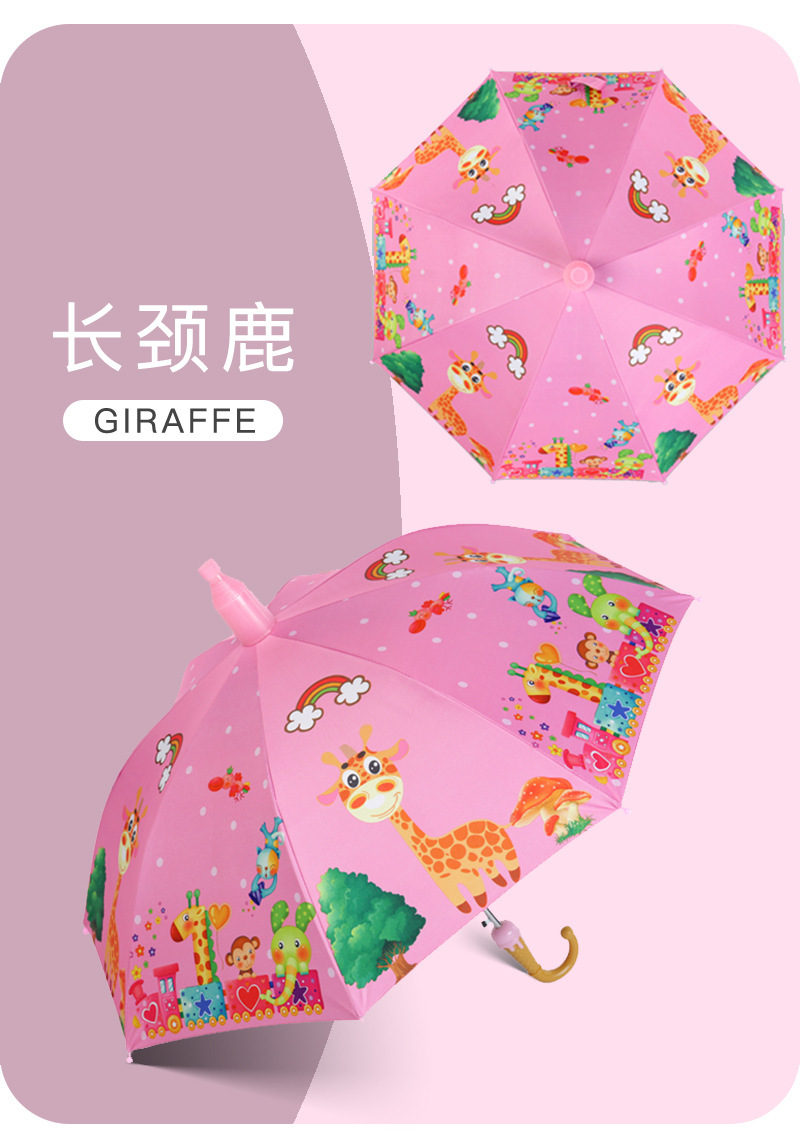 Children's Umbrella Manufacturer's Stock New Student Boys and Girls Cartoon Cute Umbrella Long Handle Sunshade Umbrella Customizable