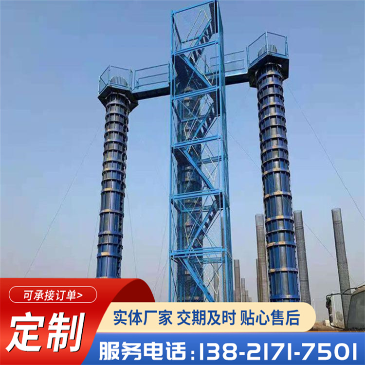 Kang Ming's integrated production and sales of cylindrical bridge piers, construction channels, capping beam platforms, construction pier column platforms, spot delivery