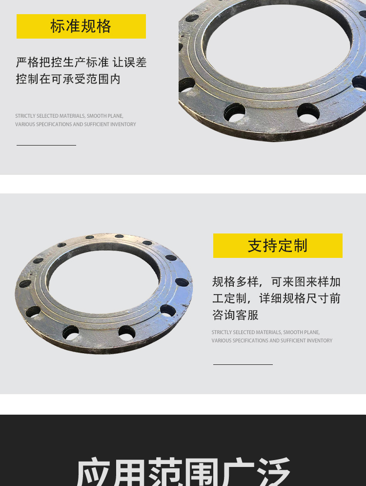 Jiuheng hot-dip galvanized steel plate national standard carbon steel building embedded steel ring circular embedded accessories