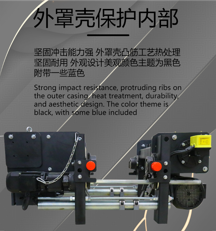 The manufacturer of low clearance steel wire rope electric hoist has low noise and no vibration, and the lifting and operation of the workshop warehouse are stable