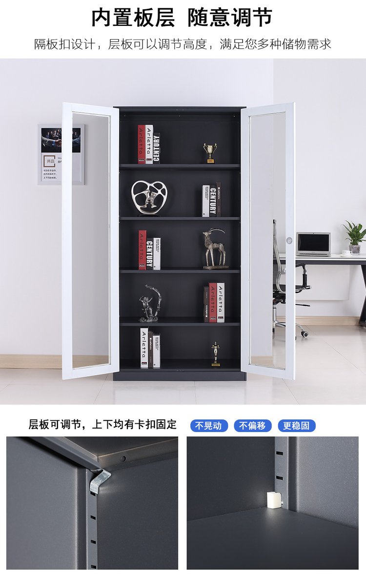 Factory wholesale narrow side cabinet Office file cabinet disassembly Filing cabinet Data cabinet Financial vouchers with lockers