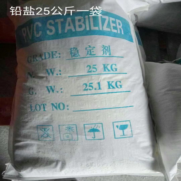 PVC stabilizer lead salt flake composite heat stabilizer for sheet, profile, and pipe materials