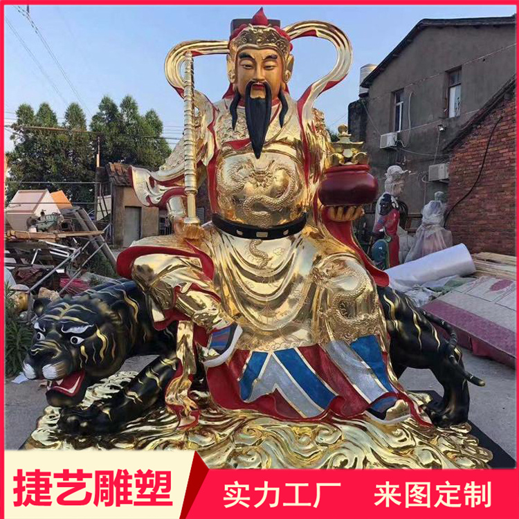 Casting the Bronze God of Wealth, Wu God of Wealth, Zhao Gongming, and worshipping various customized bronze Buddha statues