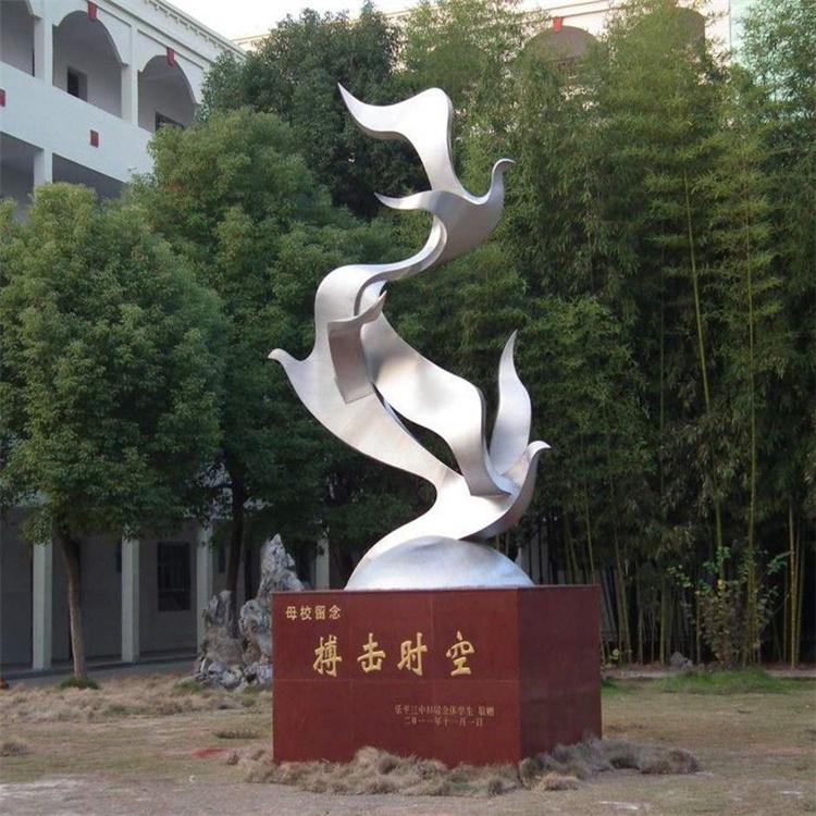 Stainless steel campus sculpture, city landmark, park square, metal landscape decoration and decoration customization