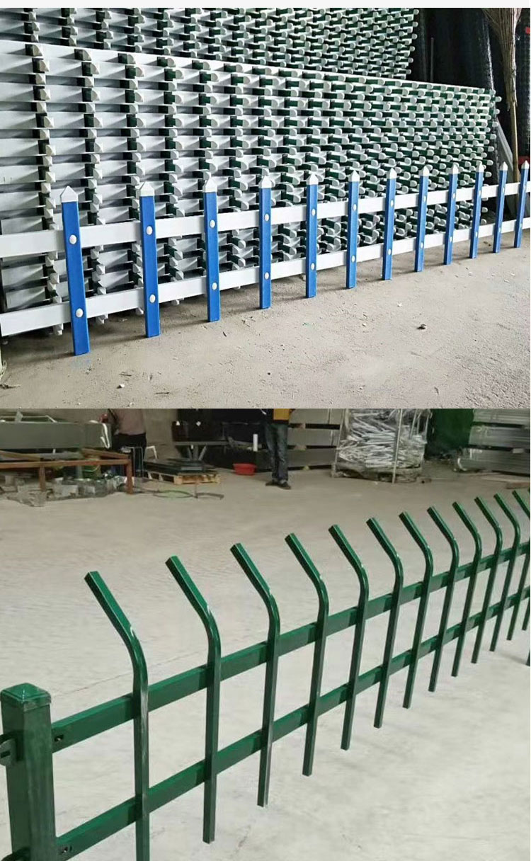 Bend Fence Northeast Rural Vegetable Garden Courtyard Flower Garden Fence Green White Anti Treading U-shaped Bend Fence