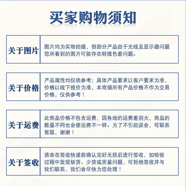 Family Civil Air Defense Preparedness Package Disaster Prevention and Self rescue Package Hotel Emergency Rescue Package Earthquake Escape Fire Material Reserve Package