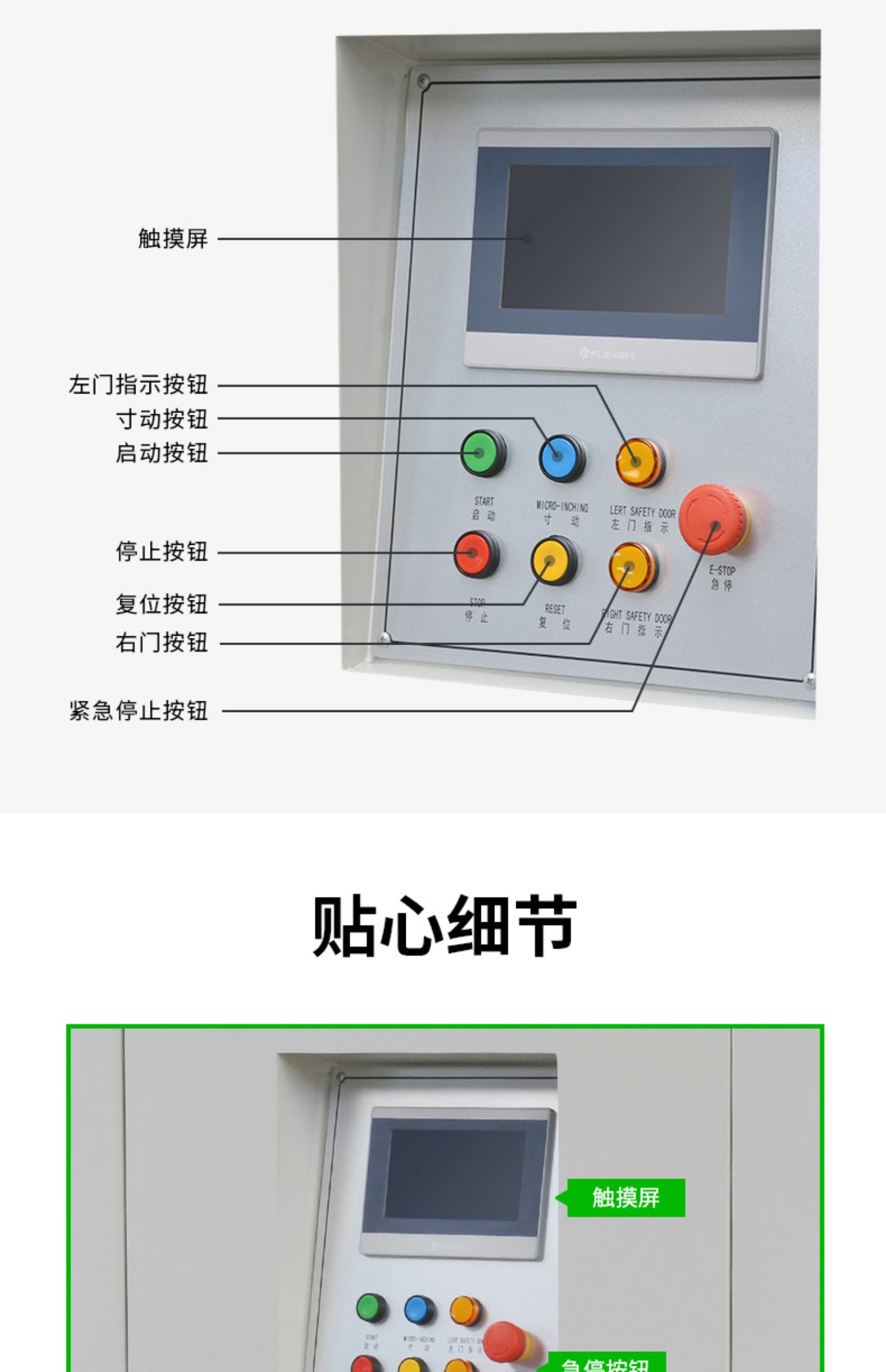 Chuangming CK-30H unboxing machine manufacturer, mechanical equipment, automated packaging, fully automatic cardboard box forming machine