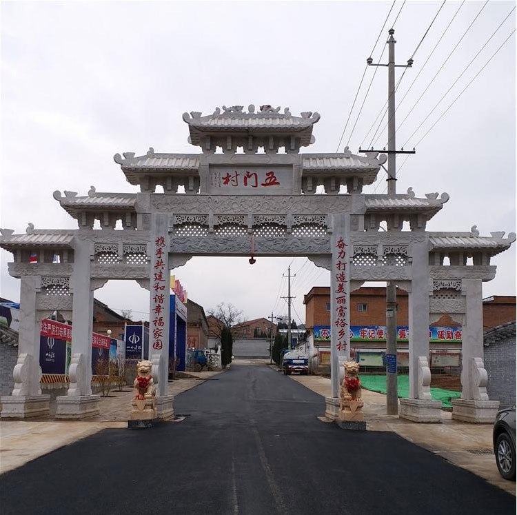 Granite Stone Archway Temple Scenic Spot Rebuilded with New Countryside Stone memorial archway Structure Symmetrical Shape Beautiful