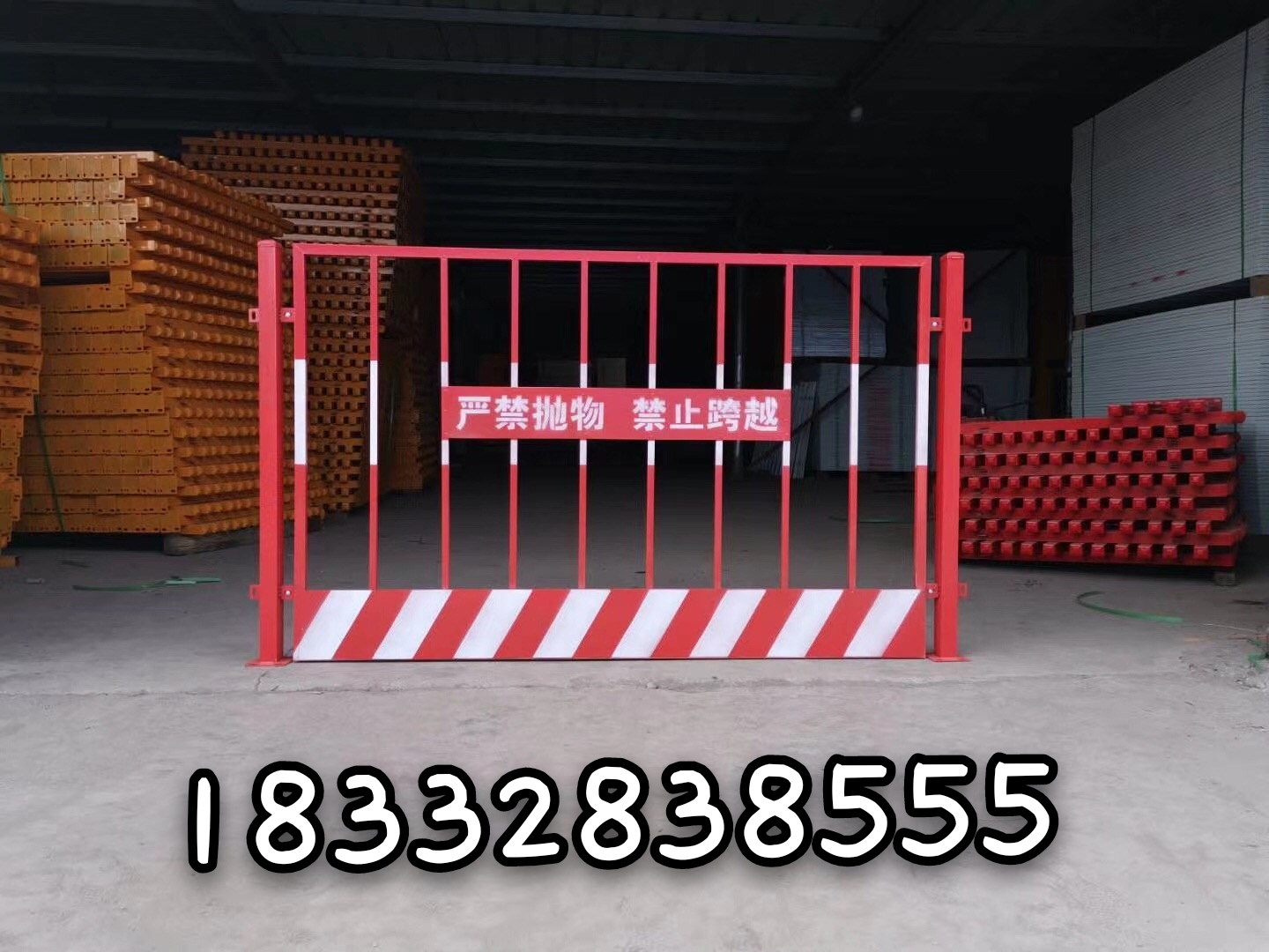 Deep foundation pit excavation protective railing enclosure subway foundation pit guardrail wellhead edge protection warning safety fence network