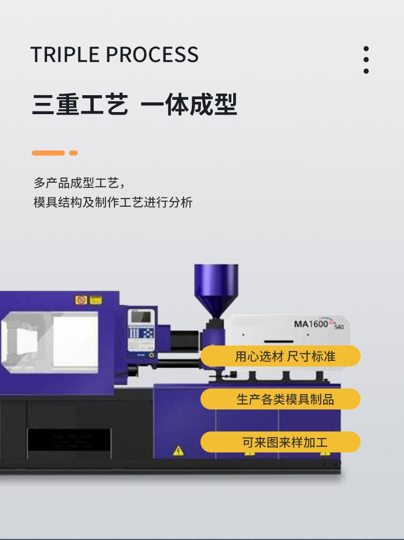 High precision blow molding mold processing factory, stainless steel material mold repair, drawing, sample customization, source factory