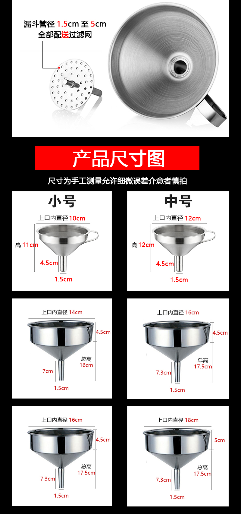 Juyu stainless steel drying conveyor 006-3 straight empty hopper stainless steel storage tank manufacturer's primary source of goods