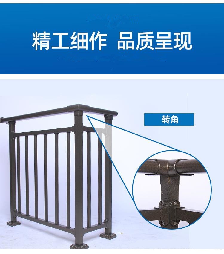 Zinc steel staircase railing, iron staircase railing, construction site protective railing, Chinese style walkway