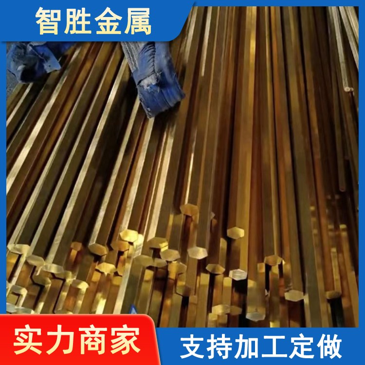 黄铜棒批发 QAL9-4铝青铜棒 20mm 电气工业用铜材 常年供应