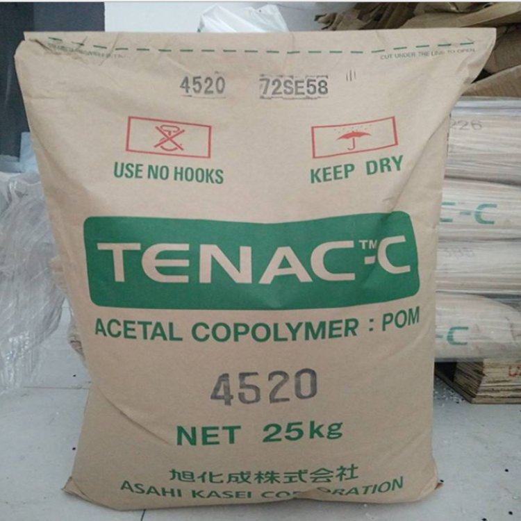 POM HC450 日本旭化成 中粘度 聚甲醛 汽车领域 电气领域