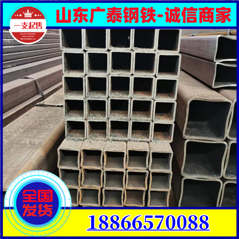 Q235 galvanized hollow rectangular tube cold-rolled bright square tube SPCC thick wall seamless flat tube