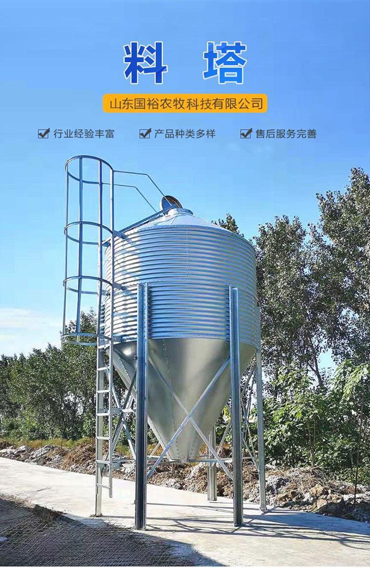 Material of 33.5T galvanized plate in the feed tower: fully automatic feeding system, pig farm feed tower storage tank